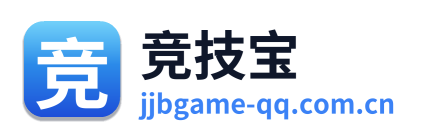 竞技宝